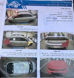 كيا K5